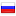 proprof.ru server is located in Russia